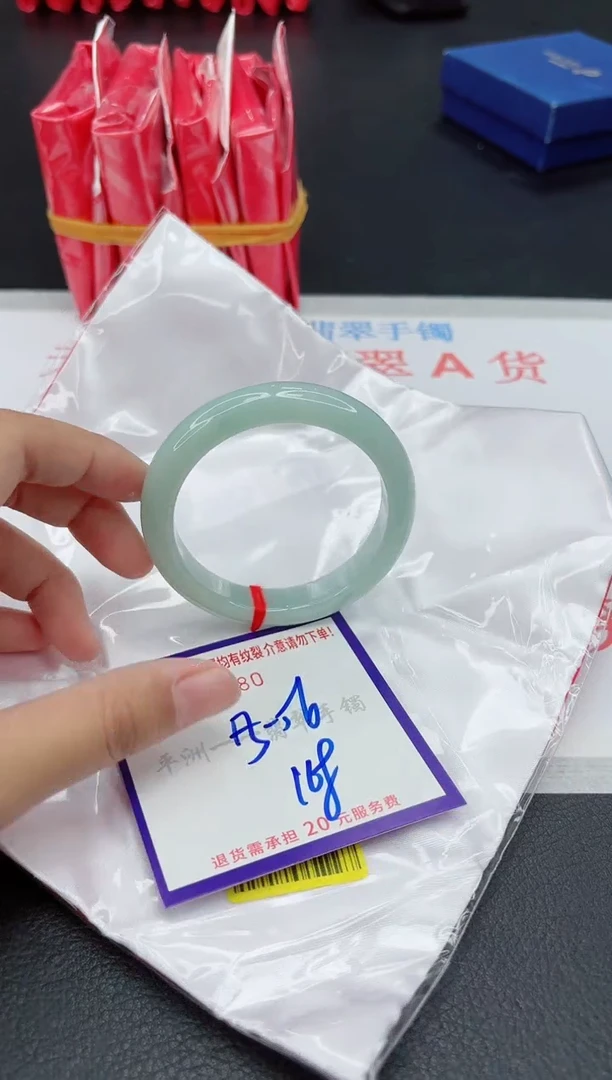 翡翠手镯未镶嵌1111111