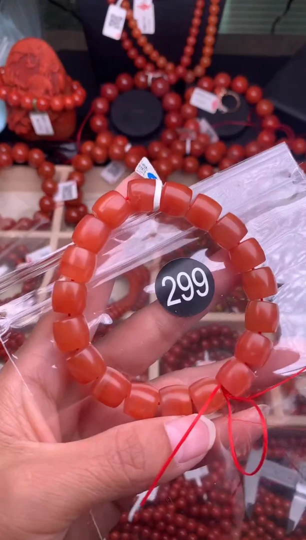 【闪购商品】南红玛瑙珠宝奇石未镶嵌299-11