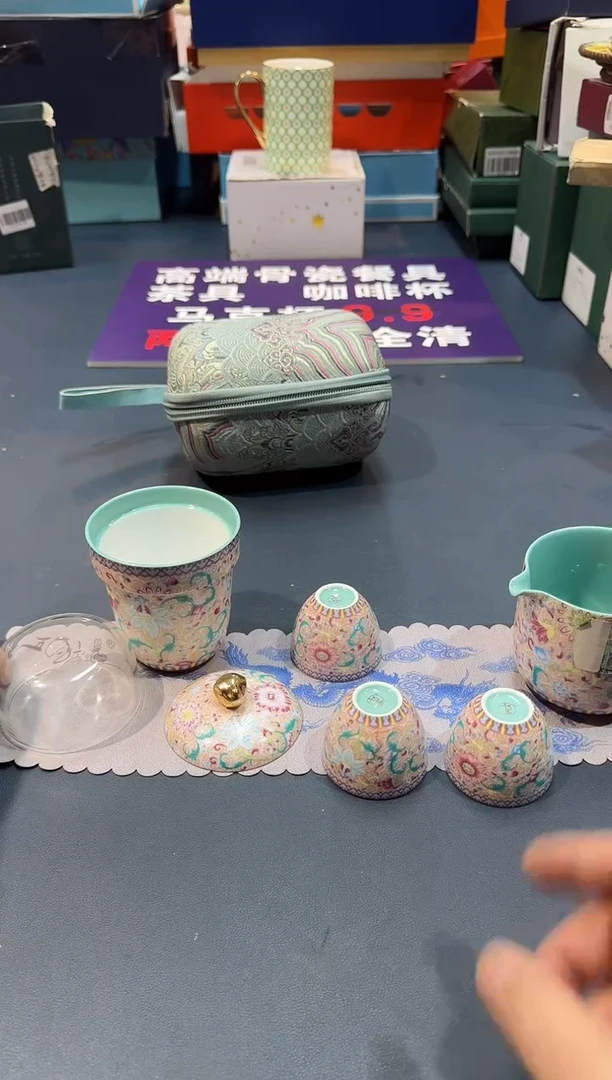 【闪购商品】碗C122-WL18全场正品，京东包邮