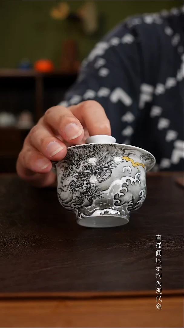 三钰堂直播闪购专属链接(以闪拍图片为准)