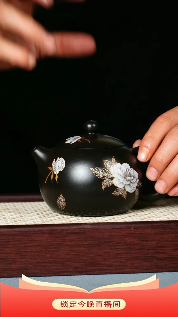 茶壶紫砂黑墩头 西施