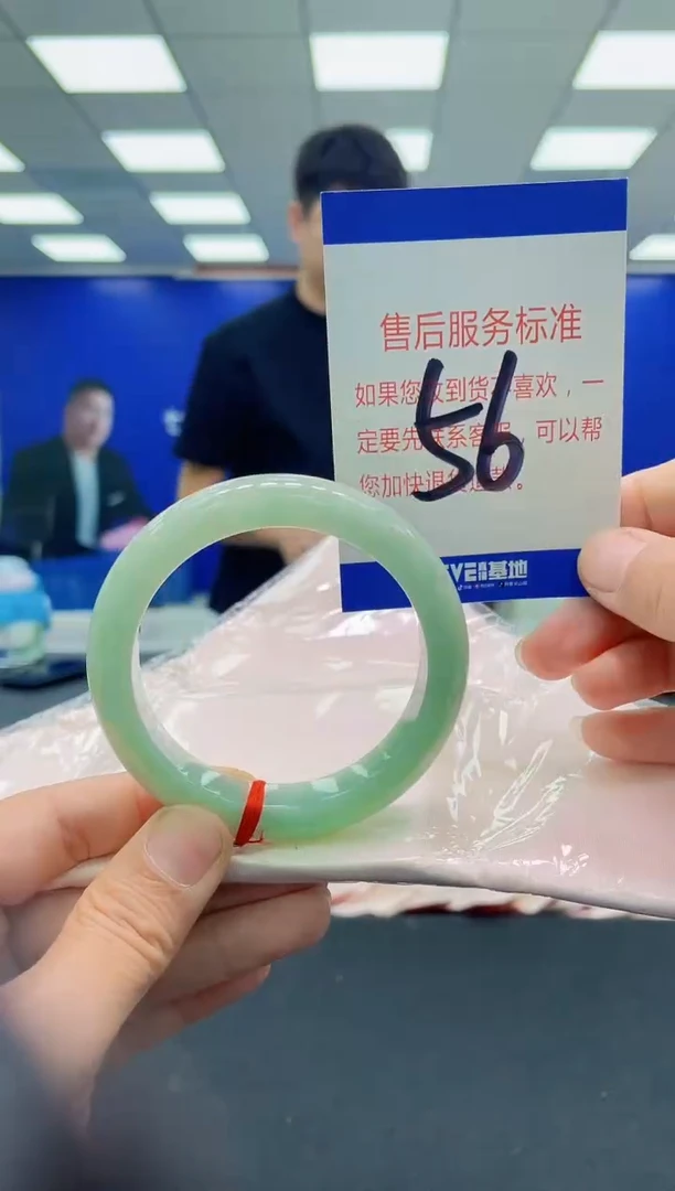 未镶嵌手镯翡翠AAAAAAAAAAAAAAAAAA