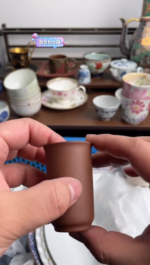 【闪购商品】瓷片197-R-满20包邮48h凑单