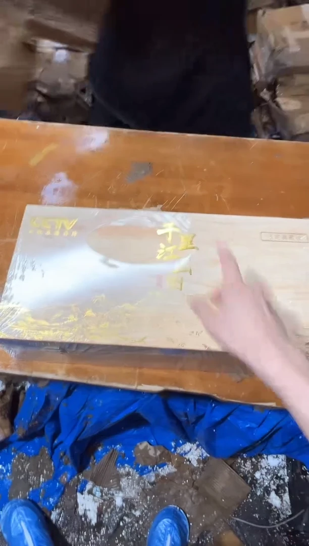 瓷片其他其他其他其他