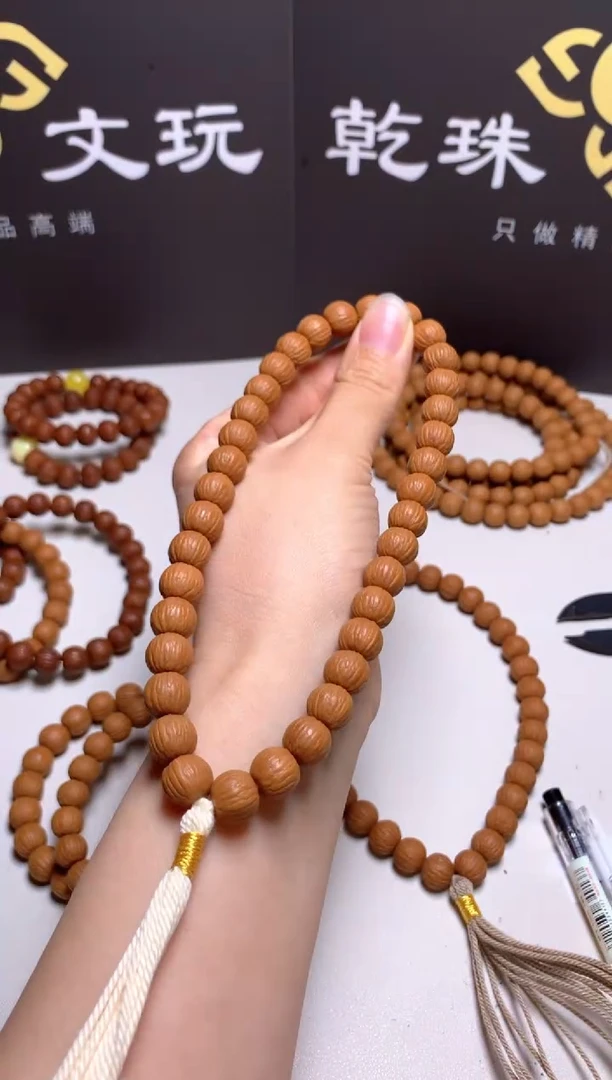 手串猴头核桃10精修凤羽