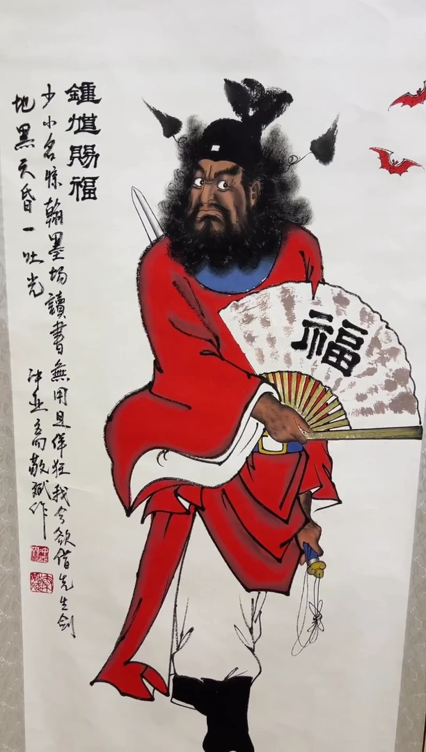 卓凡艺术甄选阁485