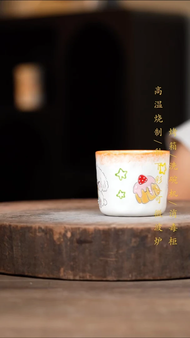 瓷片景德镇高温釉下彩（食品级）