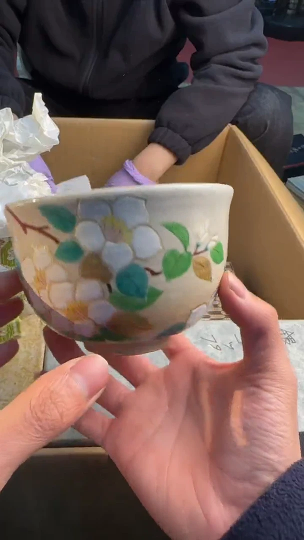 茶盏8888888888     563