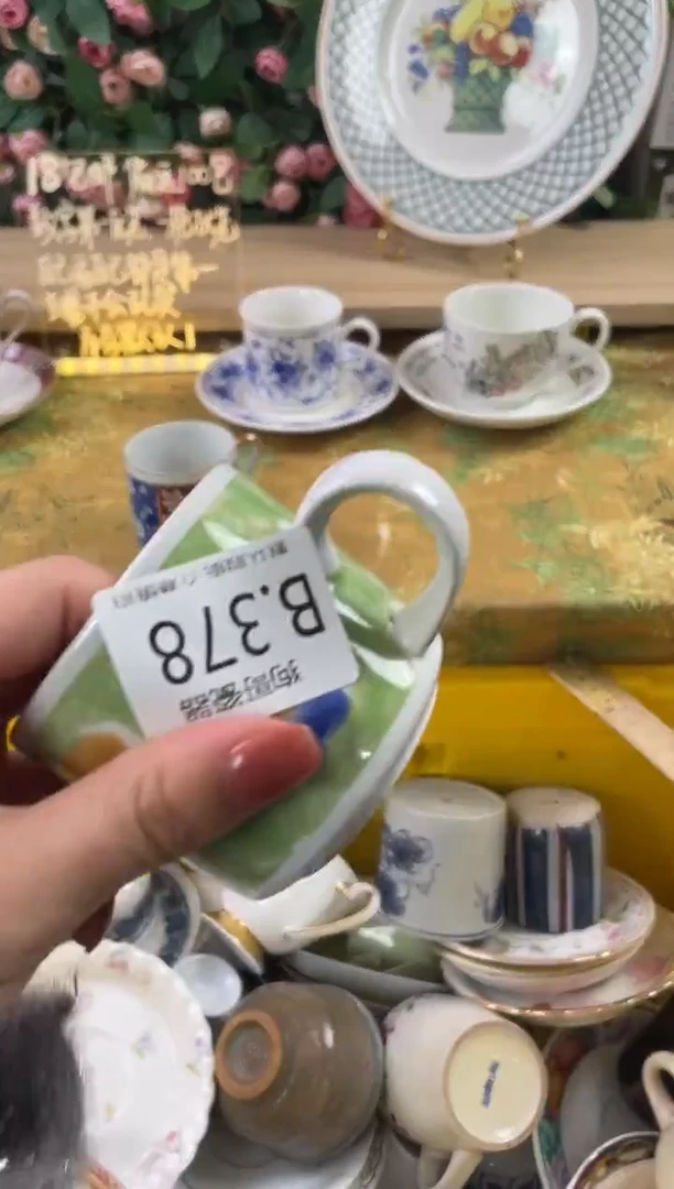 瓷片爱**桑378狗哥瓷器直播间111