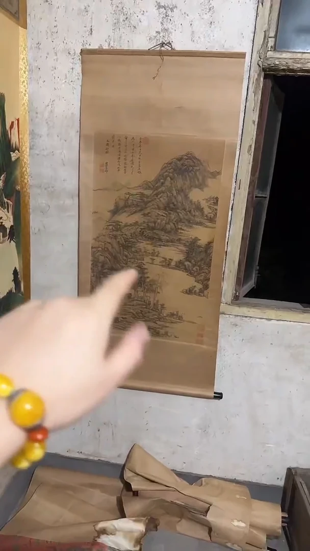 一个没有坏的老物件