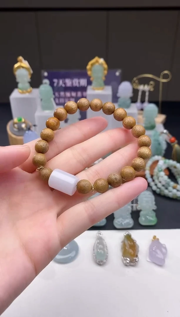 翡翠未镶嵌颈饰珠子