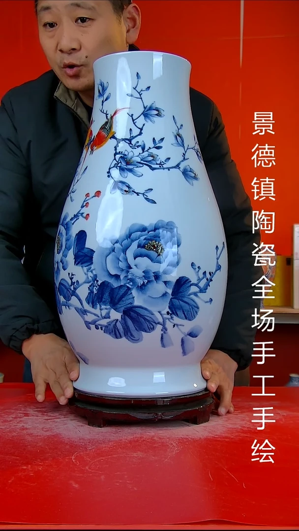 摆件陶瓷景德镇陶瓷 全场手工手绘