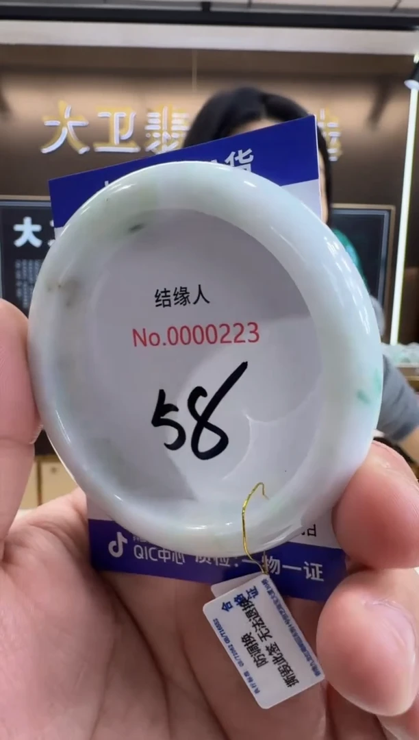 未镶嵌手镯翡翠天然缅甸a货翡翠