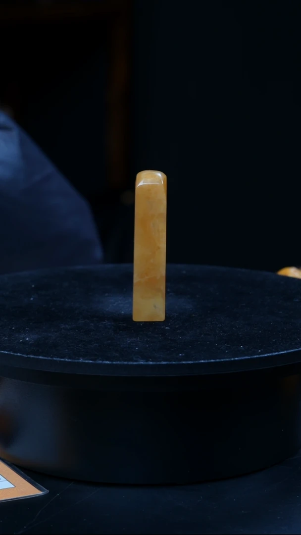 【闪购商品】寿山石其他北部素章