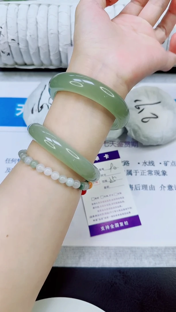 未镶嵌手镯石英质玉90/55