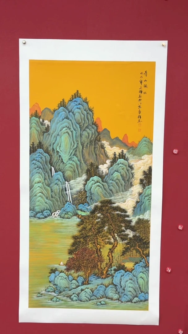 国画国画绘画山水花鸟平尺