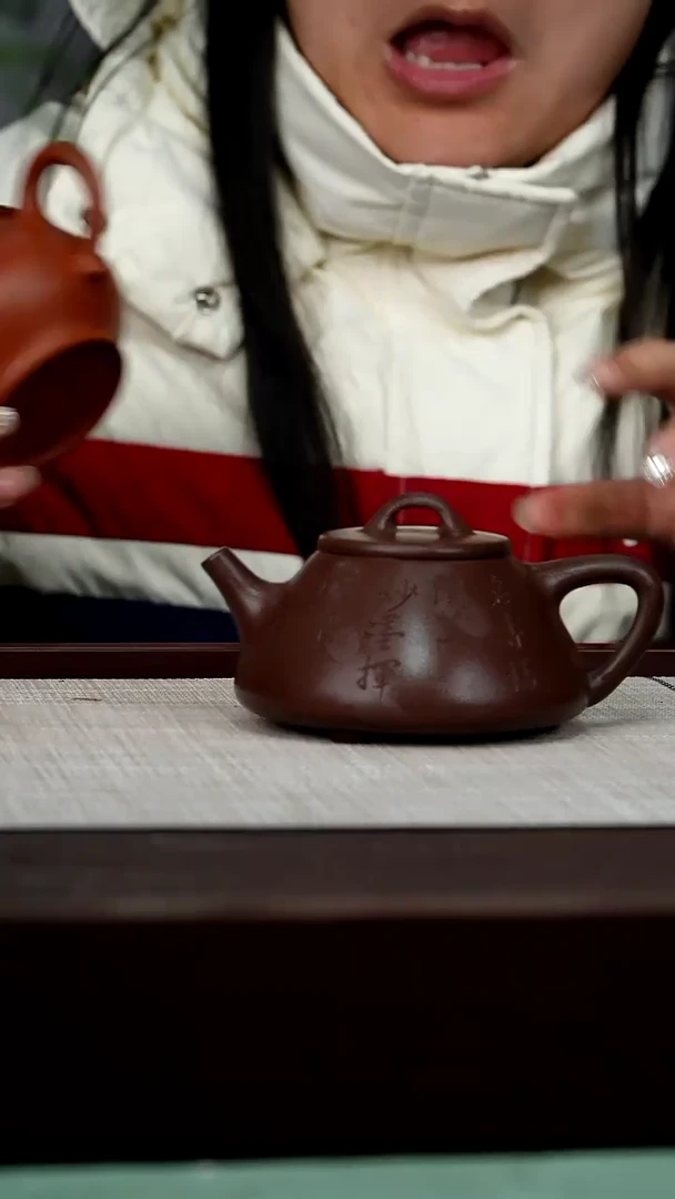 【闪购商品】宜兴原矿紫砂壶茶壶250C