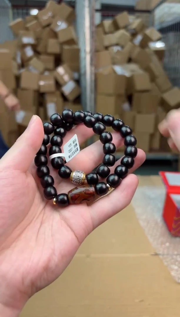 寻茶多宝阁甄选手串无礼盒@@@