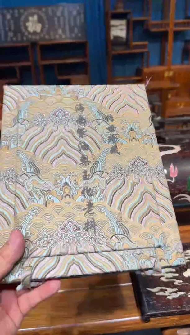 木油梨SC两件套0000000000
