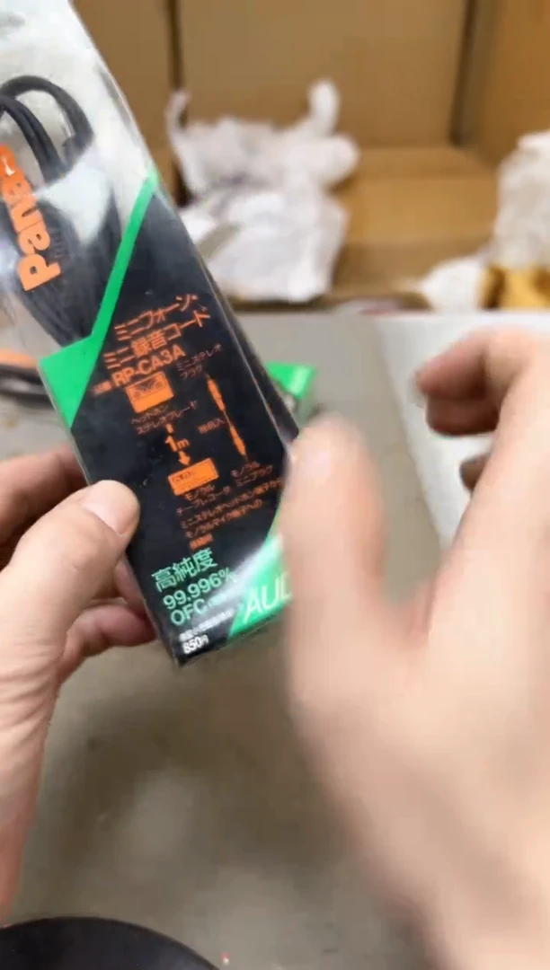 瓷片202两聚宝缘优品精选