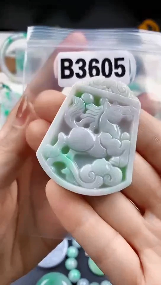 颈饰未镶嵌翡翠天然翡翠吊坠挂件