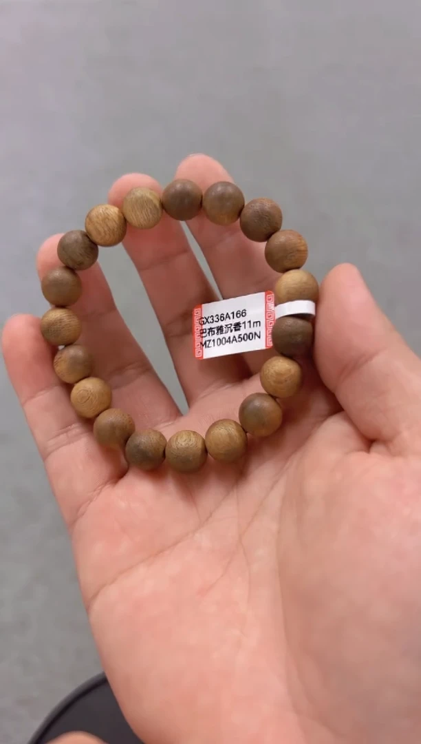 沉香手串GX336A166