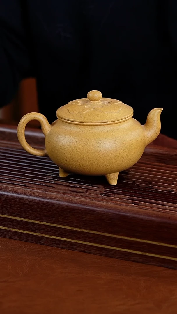 茶壶紫砂王福平黄金段泥大彬如意壶260cc