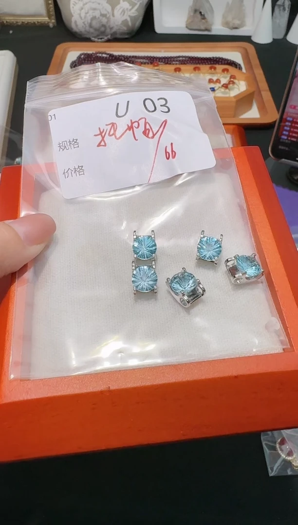 【闪购商品】托帕石吊坠(不含链)银S925镶嵌多样性发一个U03