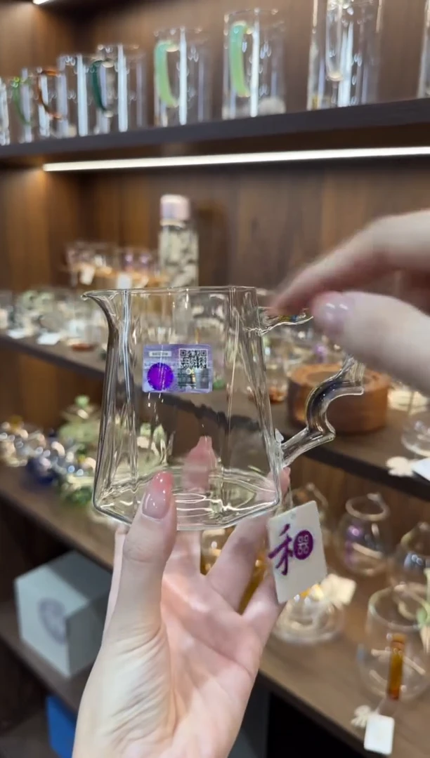 禾器 紫金标晶隆迷翠