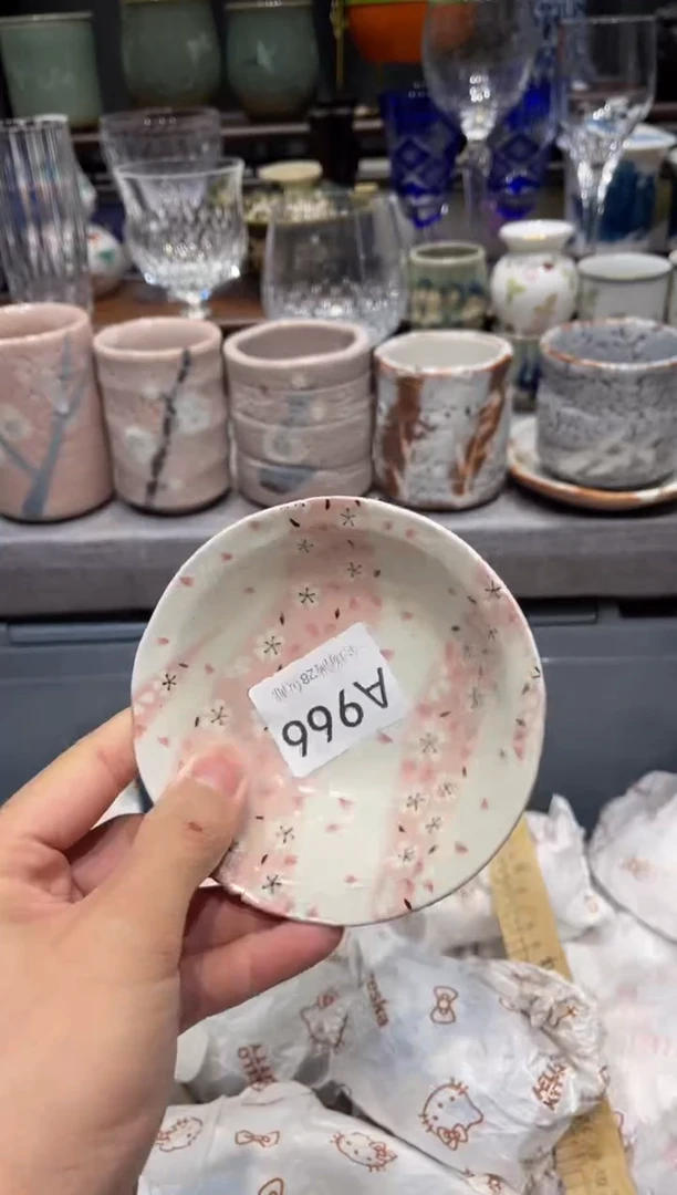 瓷片无****店闪购商品专用链接