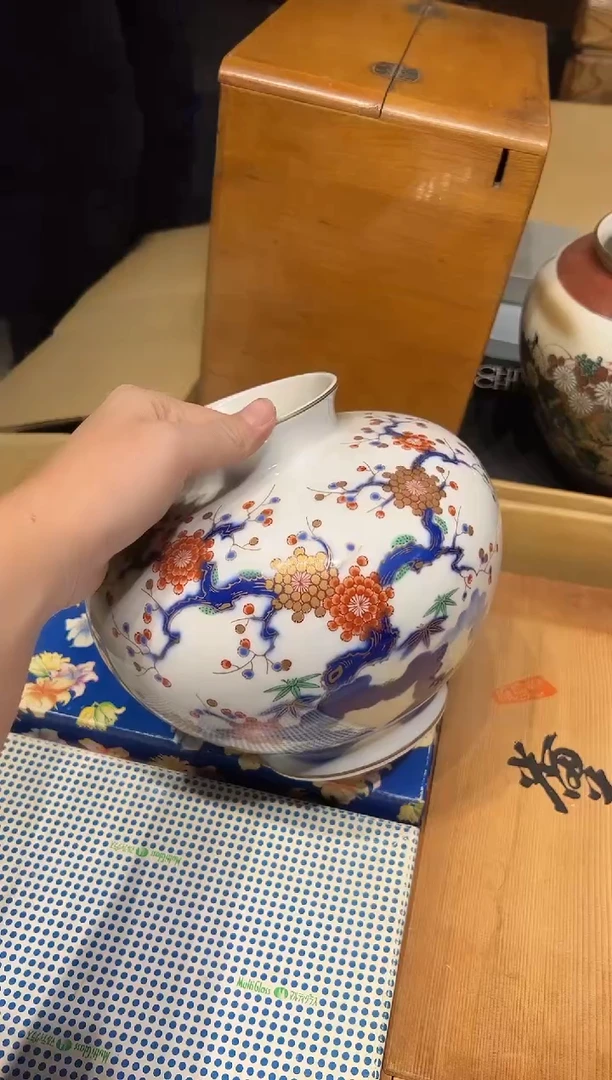 阿艳严选日瓷器0103好好好好好好