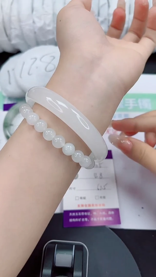 石英质玉手镯未镶嵌105-62/63