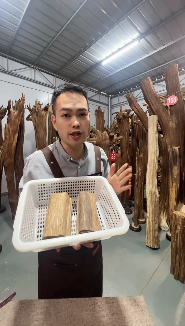 沉香沉香枕沉香原料 七天无理由