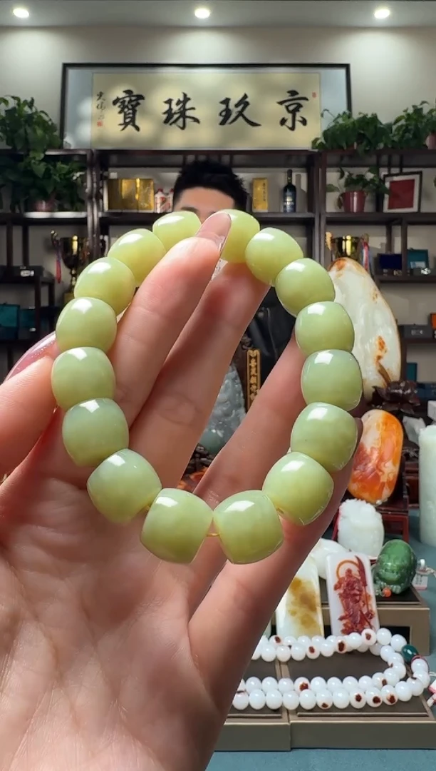 【闪购商品】和田玉手串未镶嵌111hk14*