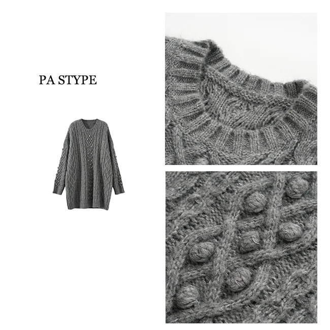 PA STYPE慵懒调手工豆豆复古套头针织毛衣24092