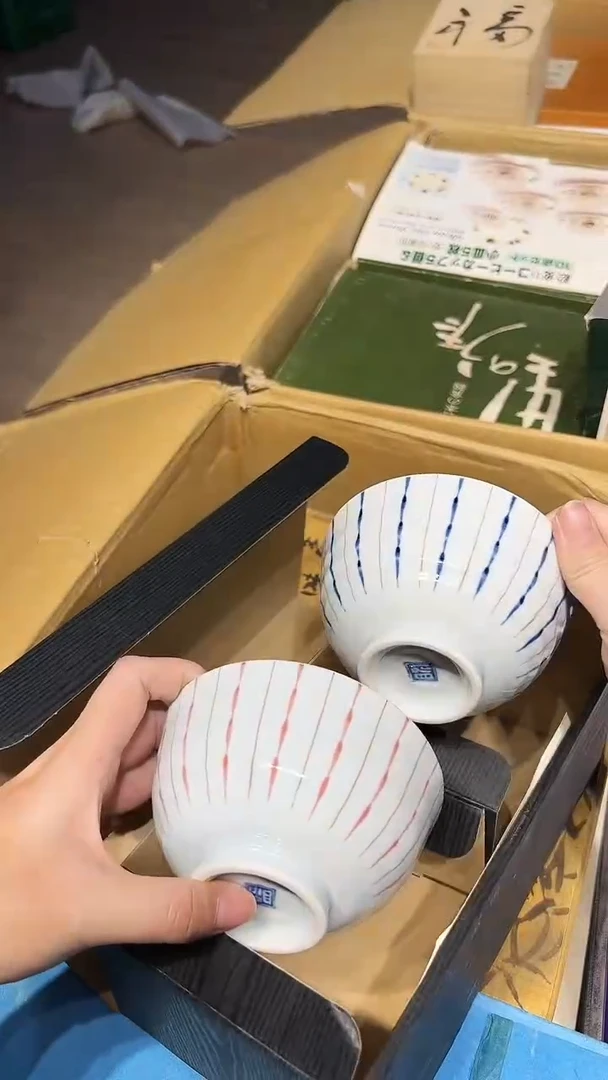 瓷片1221好好好好好好