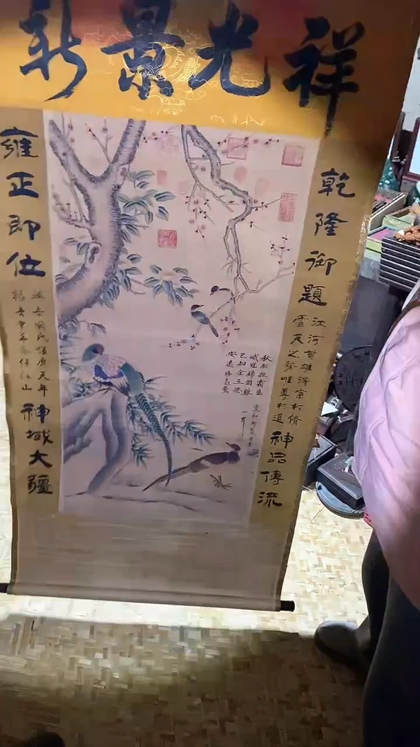 【闪购商品】贝壳手串/手链71啊啊啊啊啊啊啊啊啊啊啊阿