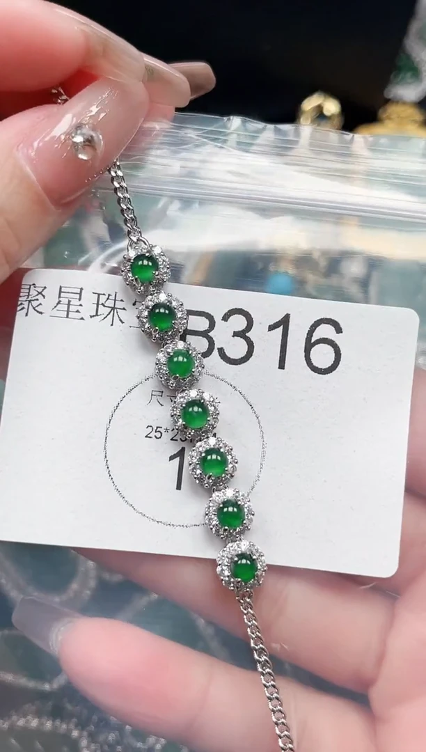 【闪购商品】翡翠颈饰未镶嵌赠皮绳316