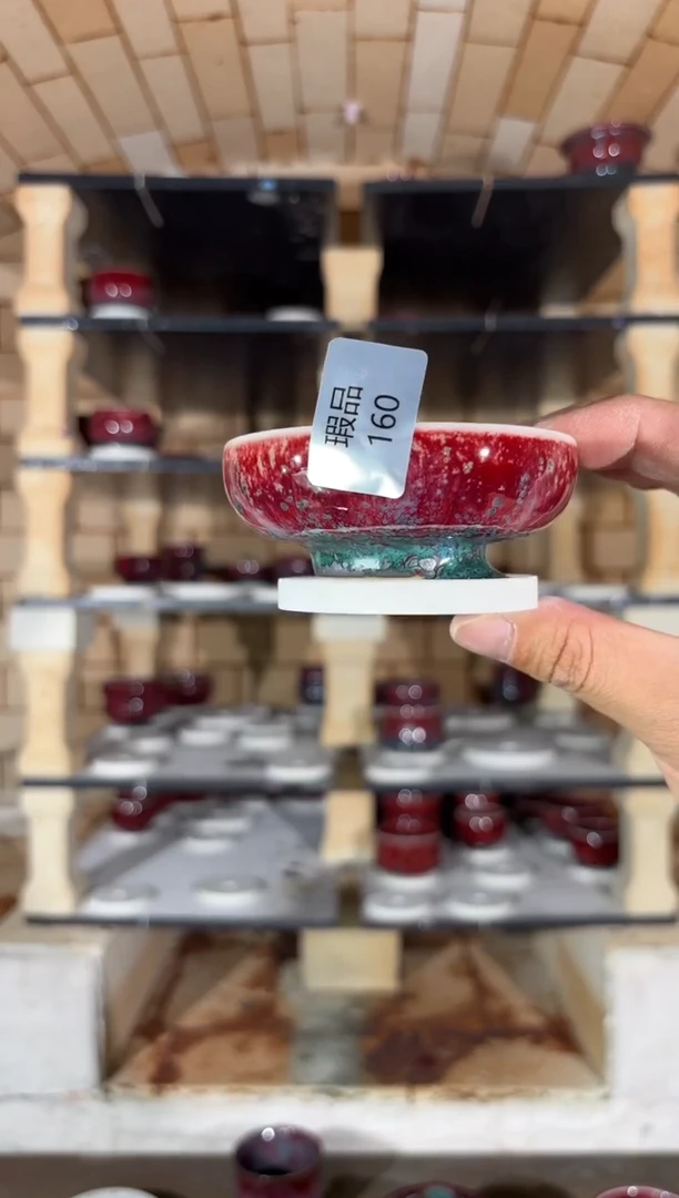 杯精品窑变钧瓷茶器