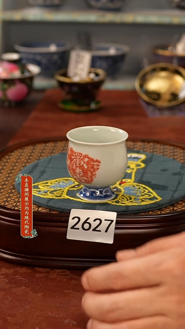 瓷片景德镇手工手绘2627