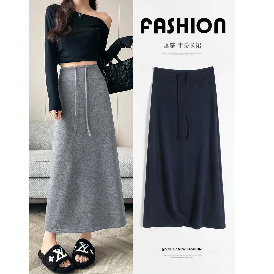 早秋大码慵懒风简约纯色抽绳半身裙女秋a字季显瘦百搭高腰中长裙