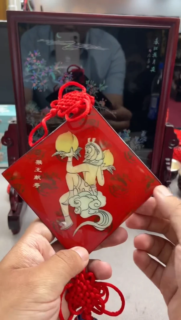 扬州漆器厂平磨猴子中国结挂件