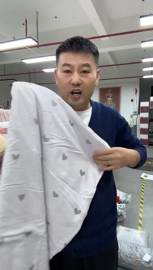 聚酯纤维聚酯纤维67  双层纱  四件套   紫色 爱心