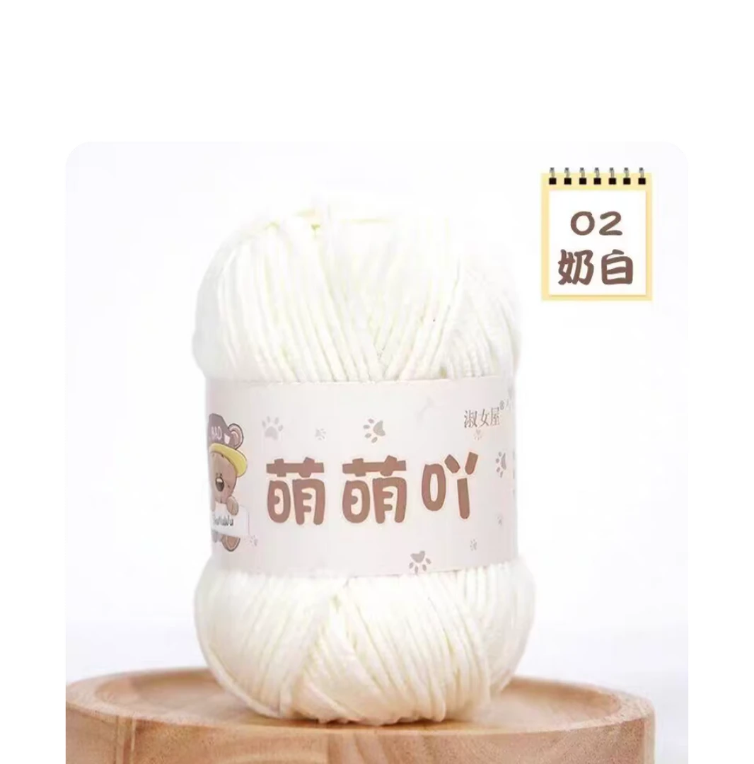 萌萌吖细冰条手工编织婴幼儿玩偶毯子柔软家用三姐毛线钩毛线拖鞋