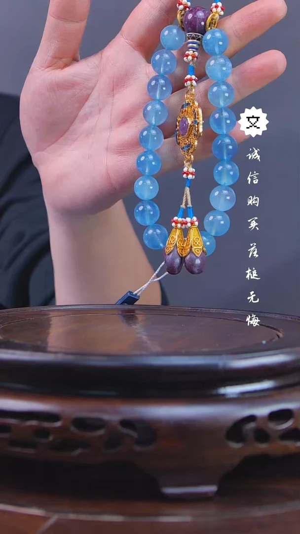 【闪购商品】铜文物商店海蓝宝挂件G高
