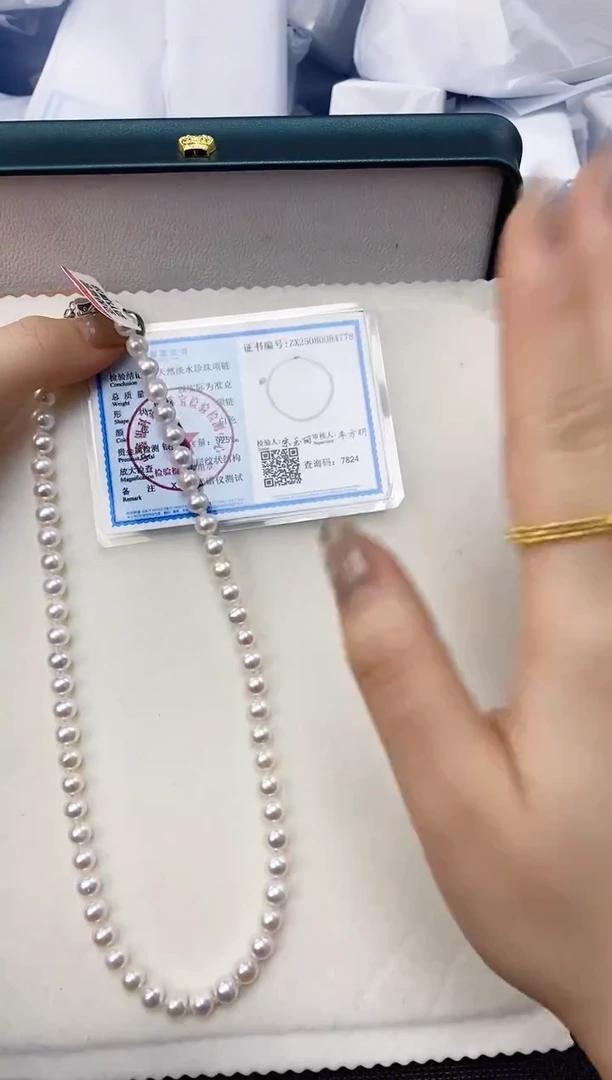 未镶嵌耳饰淡水珍珠xl1023