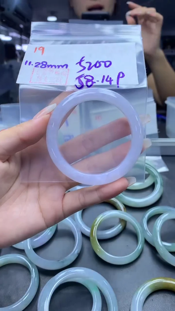 未镶嵌定制翡翠19手镯58+5200元+拍一发一