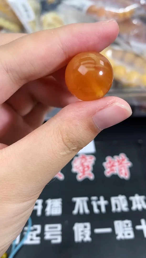 蜜蜡未镶嵌珠宝奇石83