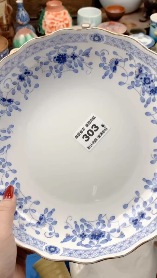 【闪购商品】瓷片303号九姑娘工艺品瓷器