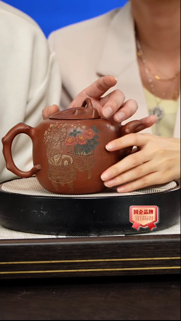 茶壶紫砂谈伯章